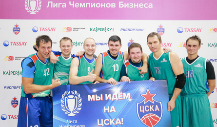 Результаты CSKA SHOT первого тура баскетбольного чемпионата