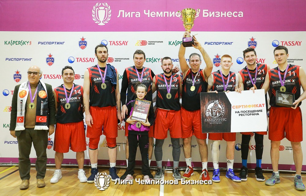 «Gastroinox» - четырехкратные победители ЛЧБ в дивизионе «А»
