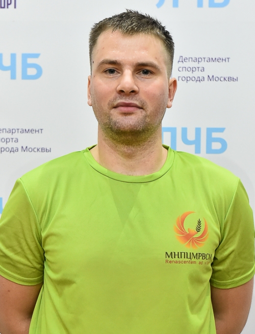 Мягков Дмитрий