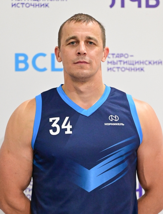 Пономарев Сергей