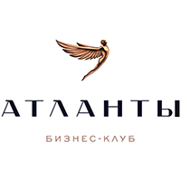 Бизнес-клуб «Атланты»