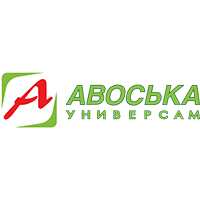 Авоська