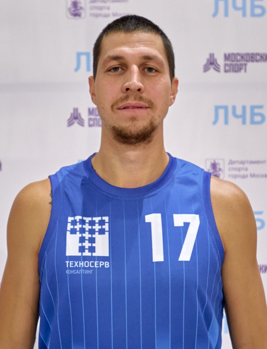 Александр Пургин