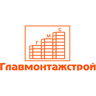 Главмонтажстрой