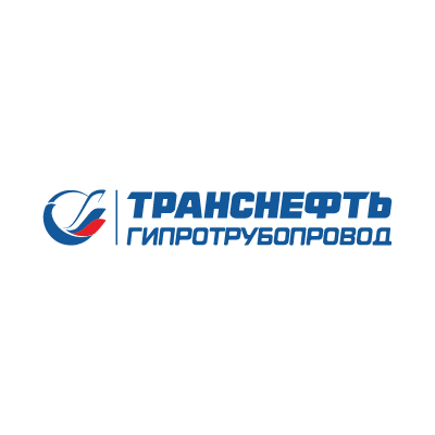 Гипротрубопровод