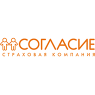 СК СОГЛАСИЕ