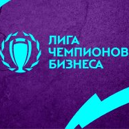 9-й тур. Дивизионы «Изумруд», «Рубин», «Агат»