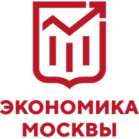 Экономика Москвы