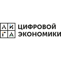 Лига Цифровой Экономики