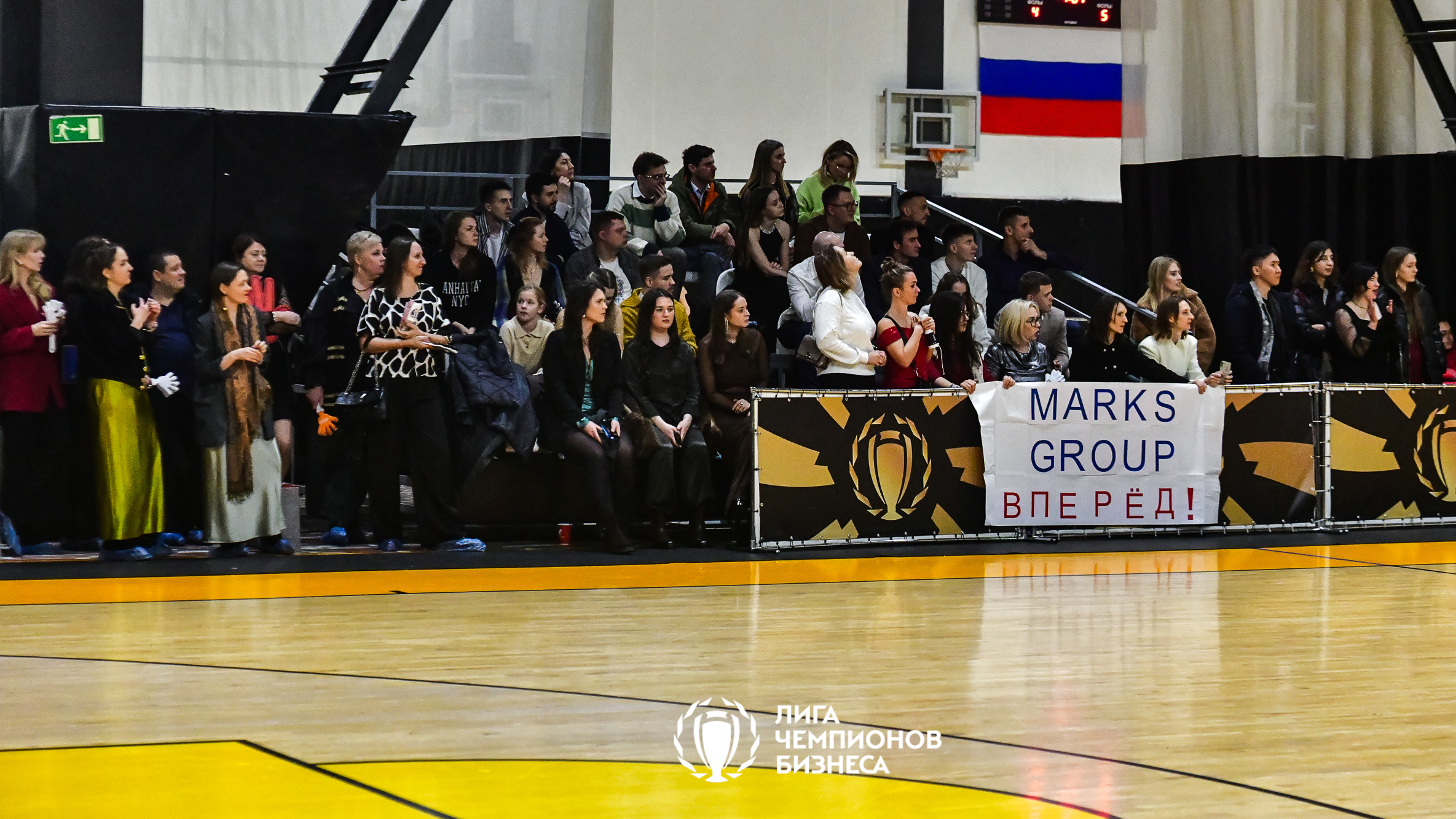 10-й тур. Дивизионы «Малахит», «Янтарь», «Сапфир», «Алмаз»