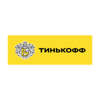 Тинькофф