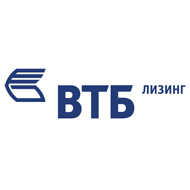 ВТБ Лизинг