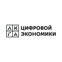 Лига Цифровой Экономики