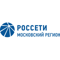 Россети Московский регион