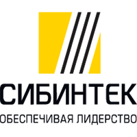 СИБИНТЕК