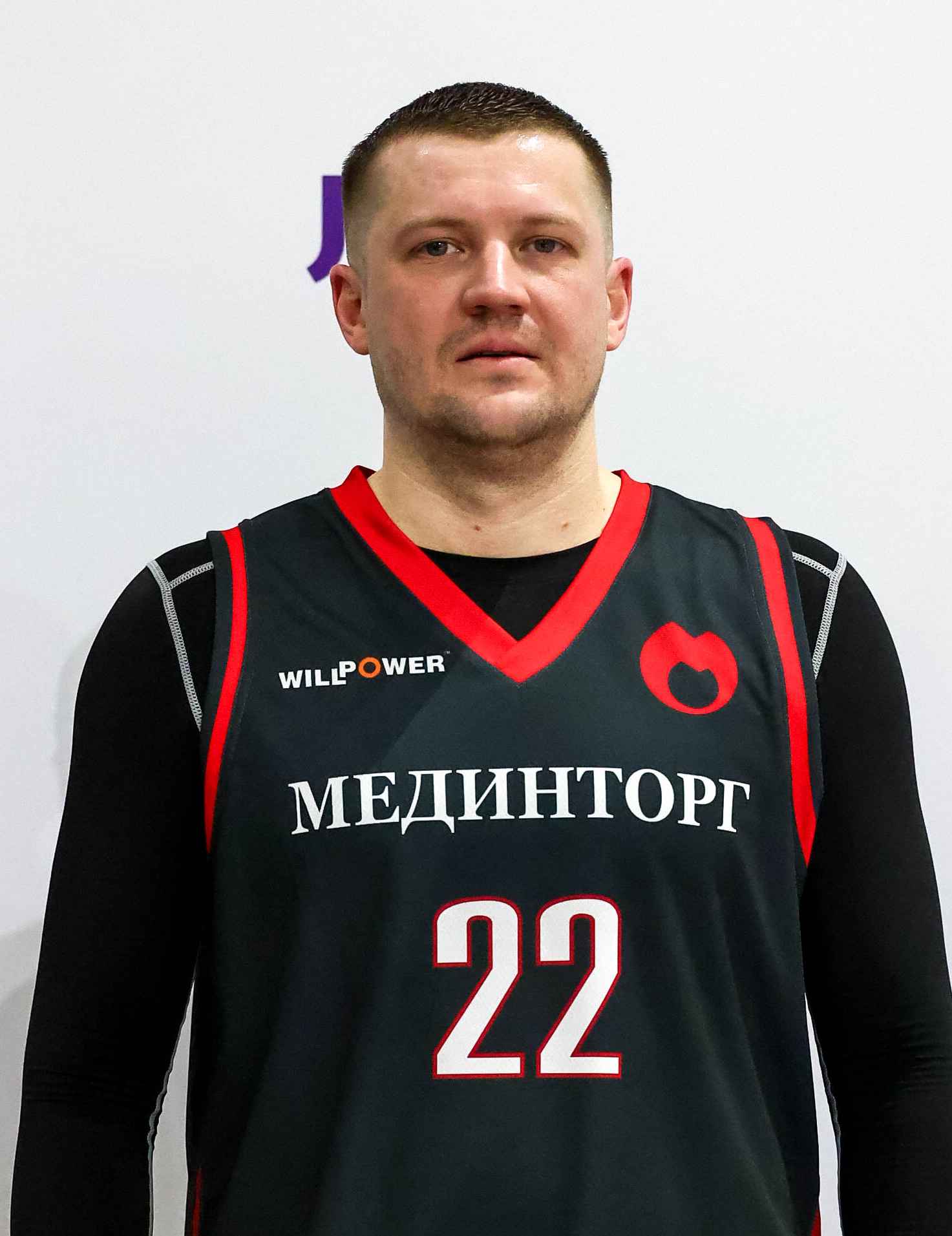 Александр Бирюков