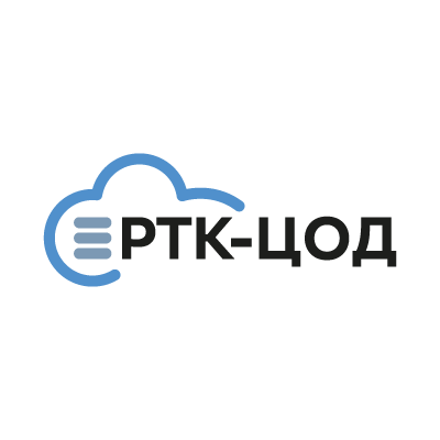 РТК-ЦОД