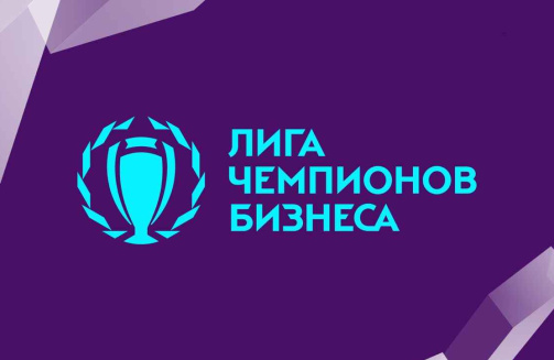 Дисквалификация!